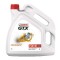 CASTROL 15809F Castrol GTX 15W-40 A3/B3 ulei de transmisie