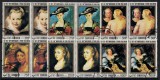 Timbre Comore 1977 Rubens - Serie Completa, Perechi - Michel 8&euro; - Colectie Timbre Straine