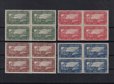 ROMANIA 1906 EXPOZITIA GENERALA SETUL COMPLET DE 4 VIGNETE BL 4 MNH foto