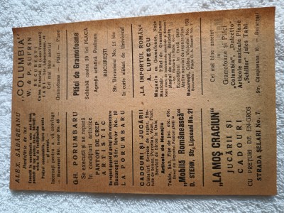 Reclama firme ,societati ,perioada interbelica .Magazinele INCALTAMINTE DE LUX -SABAREANU ,Romania interbelica foto