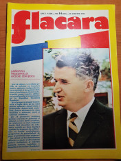 flacara 30 martie 1974-cenaclul flacara,ceausescu ales primul presedinte foto