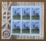 TIMBRE ROMANIA MNH LP2000a/2013-Biserica de lemn ROGOZ -Maramureș -minicoala, Nestampilat