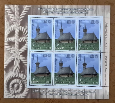 TIMBRE ROMANIA MNH LP2000a/2013-Biserica de lemn ROGOZ -Maramureș -minicoala foto