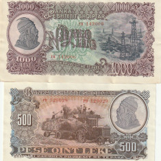 Albania Set 10, 50, 100, 500, 1000 Leke 1957 aUNC