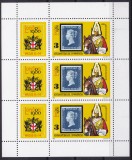 TSV % - 1980 MICHEL 3429 UNGARIA, BLOC DANT. MNH/** LUX, Nestampilat