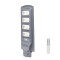 Lampa Solara Stradala LED Sofia CONCEPT&reg;, Panou Solar Incorporat, 200W, 20000 mAh, Senzor de Miscare, IP65, Grey