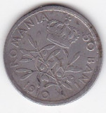 Romania 50 bani 1910, Argint
