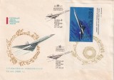 FILATELIE TEMATICA - PLIC RUSIA TEMATICA AVION AVIOANE