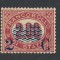 Italy 1878 Overprint 2C on 2L Mi.34 MNG AM.433