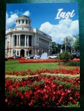 Cumpara ieftin ✅RO carte postala Iasi - folio aur &quot; Biblioteca Centrala Universitara &quot;Mihai Eminescu&quot; &quot; , noua , necirculata