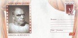 ~Romania, Actori romani celebri, Mircea Albulescu, intreg postal, necirculat