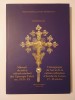 Sorin Sebastian Duicu - Mărturii de artă și cultură ortodoxă din Episcopia Tulcii: sec. XVII-XX