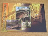 QW23 B - Carte postala - tematica turism - vedere - Romania - Bucuresti 28, Necirculata, Fotografie