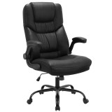 Cumpara ieftin Scaun de birou manager Stellar piele ecologica negru