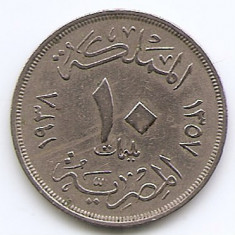 Egipt 10 Milliemes 1938 - Farouk, Cupru-nichel, 23 mm KM-364 (3)