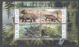 Malawi 2010 Dinosaurs, perf.sheetlet, used T.007, Stampilat