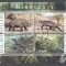 Malawi 2010 Dinosaurs, perf.sheetlet, used T.007