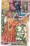 AMS - CP PORTRETUL LUI STEFAN CEL MARE - DOMN AL MOLDOVEI