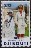 BC506, Djibouti 2016, timbru Lady Diana si Maica Teresa