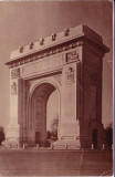 18 - Bucuresti - Arcul de Triumf, carte postala, Circulata, Fotografie