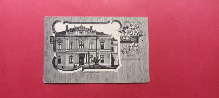 Litho Dambovita Salutari din Targoviste Palatul Art Nouveau Litografie