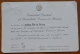 Cumpara ieftin 2 invitatii catre Mia Groza, Congresul al XIII-lea al PCR ; Receptie in onoarea Vicepres. Comitetului Central Al Partidului Comunist Chinez Ciu En-Lai