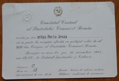 2 invitatii catre Mia Groza, Congresul al XIII-lea al PCR ; Receptie in onoarea Vicepres. Comitetului Central Al Partidului Comunist Chinez Ciu En-Lai foto