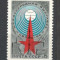 U.R.S.S.1986 Targul international de Posta si Telecomunicatii MU.853