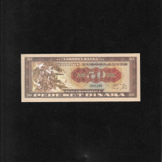 Iugoslavia fantezie 50 dinari dinara seria010200