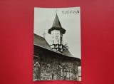 CARTE POSTALA - RSR - MANASTIREA SUCEVITA