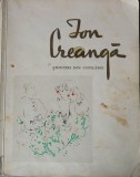 Ion Creangă - Amintiri din copilărie (Ed. Tineretului, il. de Const. Baciu; 1968)