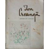 Ion Creangă - Amintiri din copilărie (Ed. Tineretului, il. de Const. Baciu; 1968)