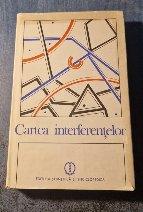 Cartea interferentelor