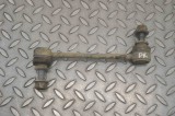 Bieleta stabilizatoare st&acirc;nga față LAND ROVER DISCOVERY V L462 2017 OEM: CPLA-3B439-AA 22787110