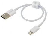Cablu Apple Lightning USB A 0,25m alb textil 2,4A