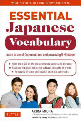 Essential Japanese Vocabulary: Learn to Avoid Common (and Embarrassing!) Mistakes