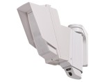 Detector de miscare pentru exterior Optex HX-80(C); arie de acoperire
