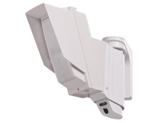 Detector de miscare pentru exterior Optex HX-80(C); arie de acoperire&nbsp;