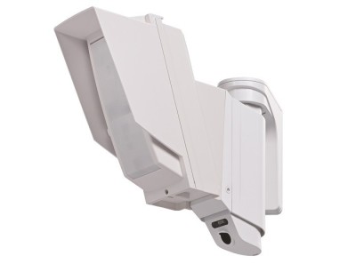 Detector de miscare pentru exterior Optex HX-80(C); arie de acoperire&amp;nbsp; foto