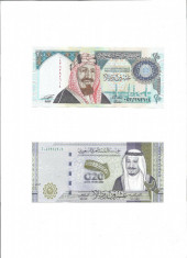 Set de 8 Bancnote UNC / Saudi Arabia / 2 x 20, 3 x 10, 3 x 5 Riyals foto