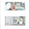 Set de 8 Bancnote UNC / Saudi Arabia / 2 x 20, 3 x 10, 3 x 5 Riyals