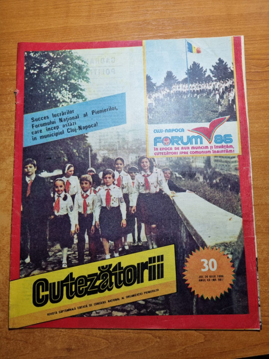 cutezatorii - 24 iulie 1986 - art. si foto orasul cluj napoca