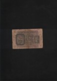 Rar! UK Regatul Unit 1 shilling 1943 British Military Authority