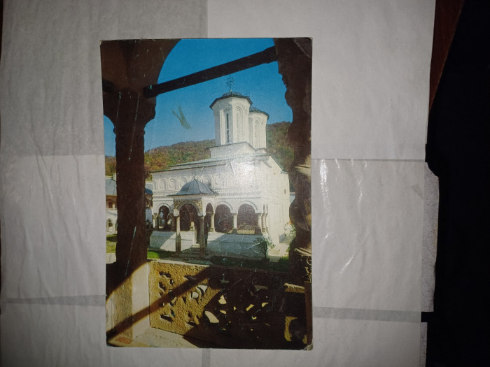 CY - Carte Postala Ilustrata HOREZU &quot;Manastirea Horezu&quot; / 1971