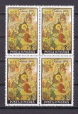 RO 1991 LP 1273 &quot;Craciun &quot; , bloc de 4 ,MNH, Organizatii internationale, Nestampilat