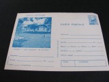 IPOTEȘTI - Casa Memorială Mihai Eminescu - Carte Poștală Epoca Ceaușescu