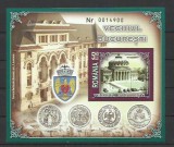 Romania MNH 2007 - Vechiul Bucuresti - LP 1764 - colita dantelata X10, Nestampilat