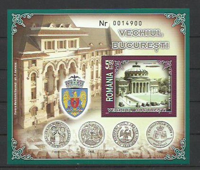 Romania MNH 2007 - Vechiul Bucuresti - LP 1764 - colita dantelata X10