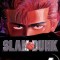 Slam Dunk, Volume 4