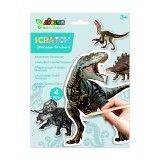 Abtibilduri razuibile - Dinozauri, colectia Creatii Naturale